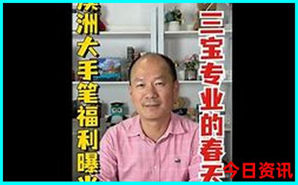 哪里可以避暑又好玩