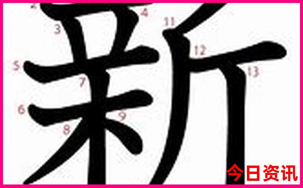 北京最好小学排名前十