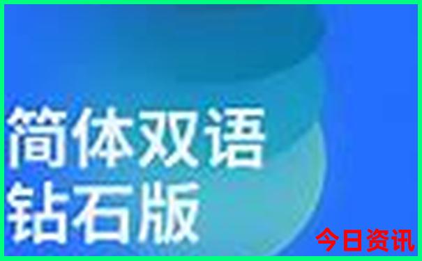 带老人去新疆旅游适合哪几个地方
