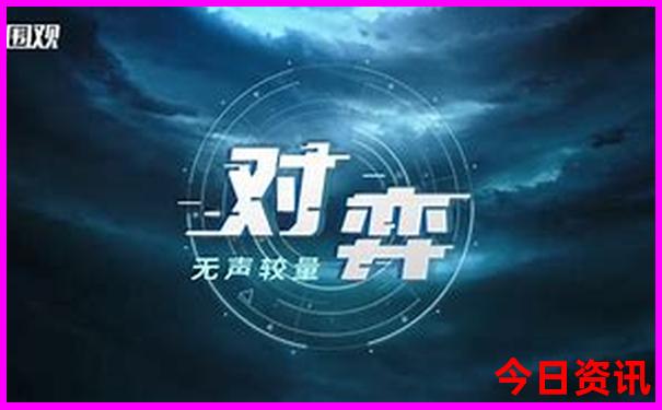 河南凉快的避暑胜地