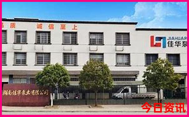 北京攻略3日游最佳路线
