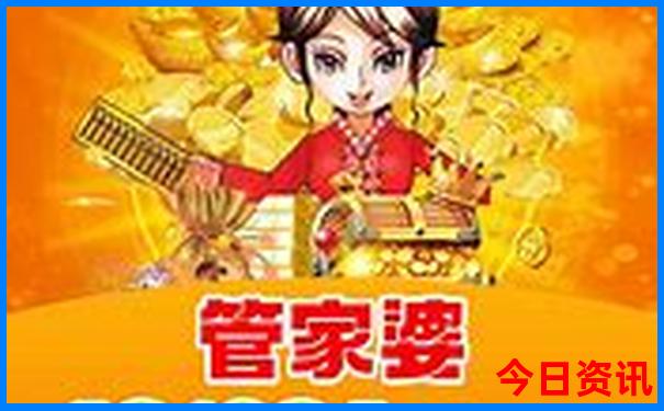 天津夏天适合玩的地方