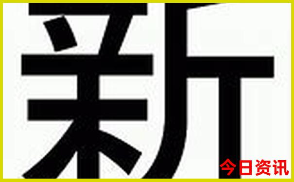 中国旅游城市排行榜