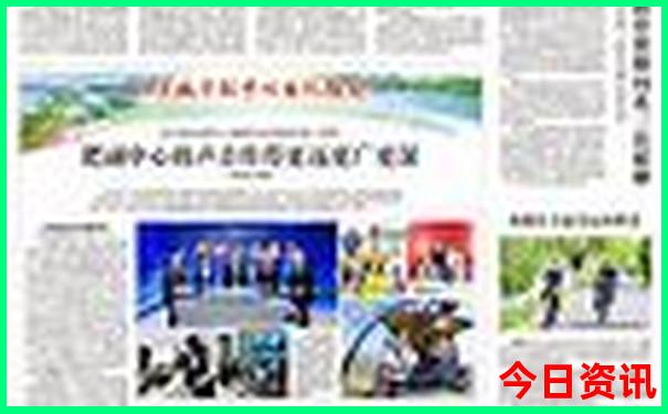 两天游去哪里玩比较好