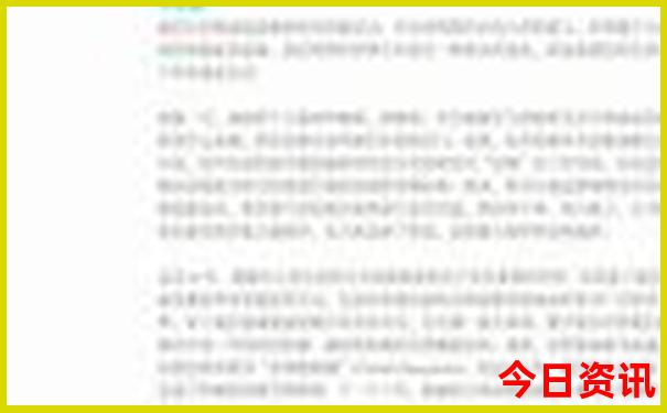 九寨沟游玩路线攻略