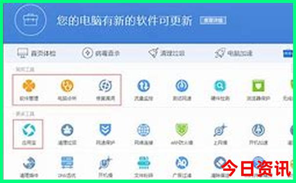 夏天避暑旅游景点推荐