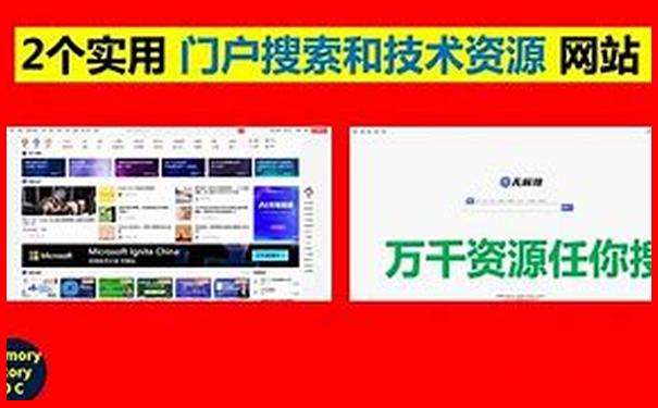 陕西自驾游必去景点推荐