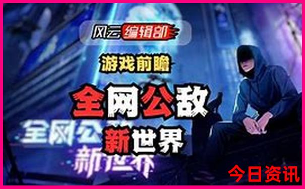 8月适合去恩施吗