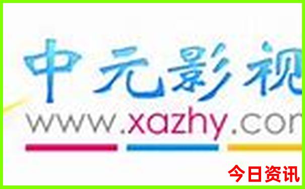 中国十大非遗景区排名