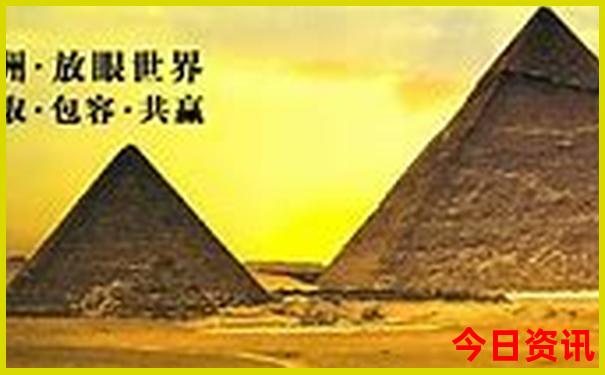 好玩的地方附近适合带小孩