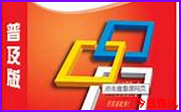重庆必去的10个景点