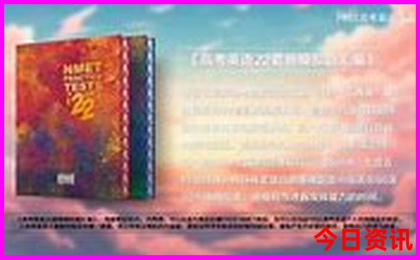 新疆自驾游路线图