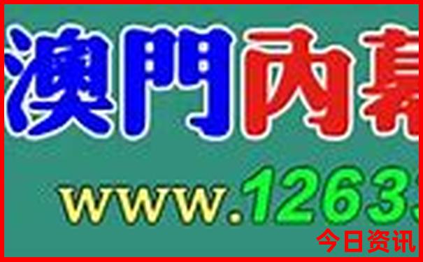 江门风景区有哪些景点