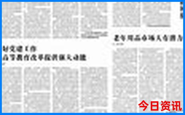 怀仁景区旅游景点介绍