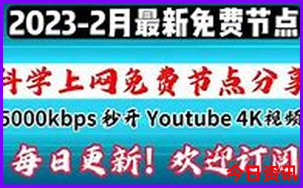 4月份适合去哪旅游