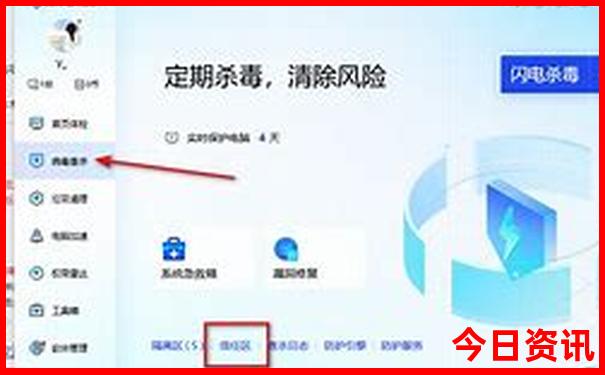 抱犊寨一日游最佳路线图