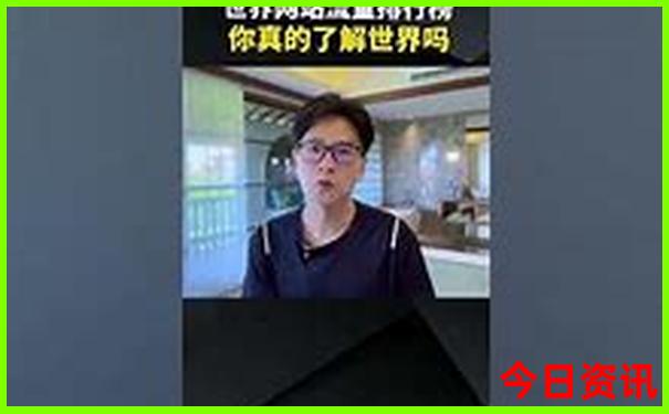 成都有什么好玩的景点