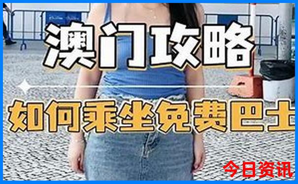 北京适合老年人游玩的地方推荐