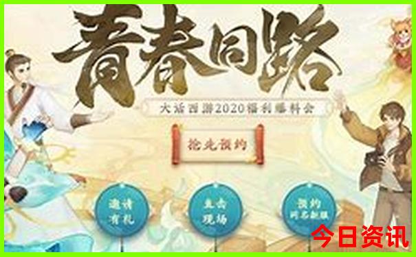 潮白河必去三个景点