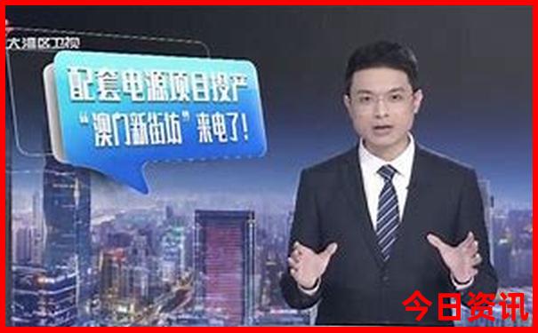 重庆北站离哪个景点最近