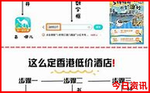 安吉二日游必去景点推荐