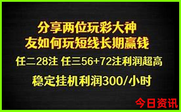 三天时间最适合去哪里旅游