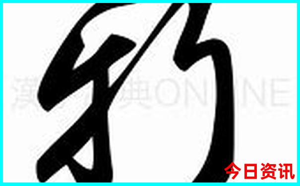 6月去哪里旅游比较好