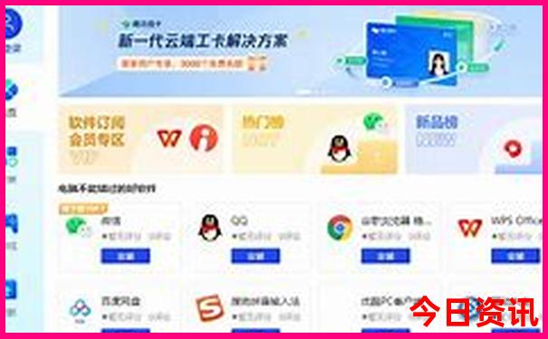 从化景点排行榜前十名