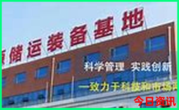吉林省旅游地图景点地图