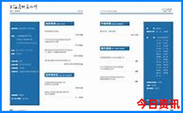 7月份去哪里旅游好玩又凉快的