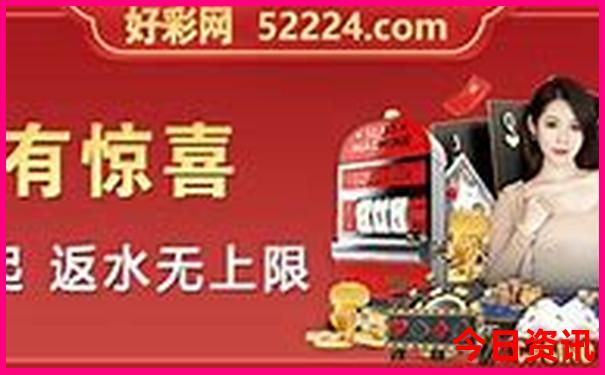 从杭州出发三天去哪里旅游比较好