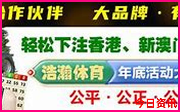 日本东京十大著名景点