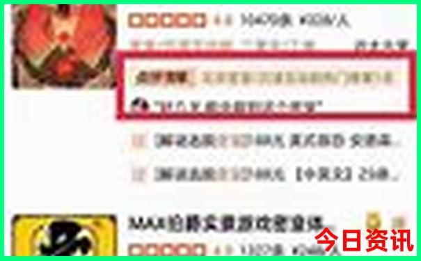 夏天哪座城市凉快好玩