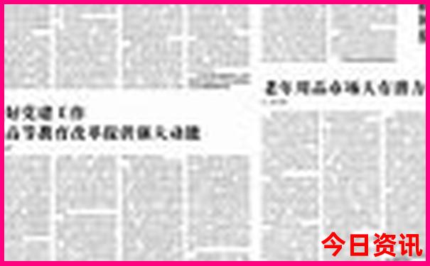 达州避暑胜地在哪里
