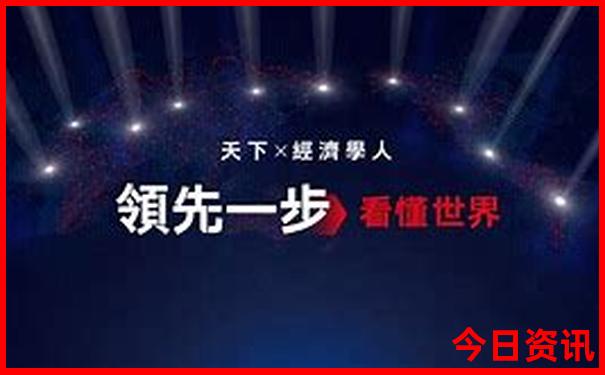 南宁北京旅游团报价