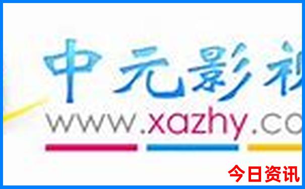 一个人去贵州自由行怎么玩