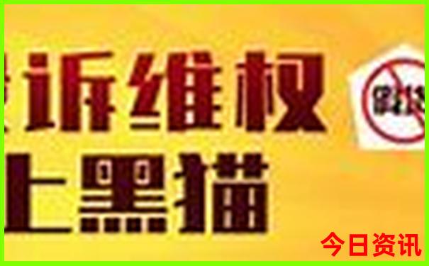 暑假带孩子去哪里旅游四川
