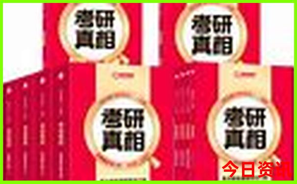 刘伯温长期免费公开