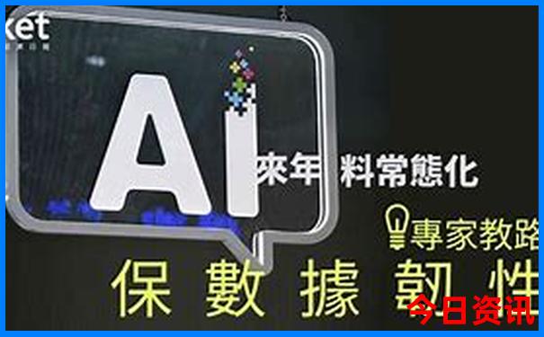 世界上最美的十只脚