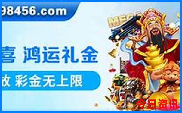 值得带孩子旅游的地方