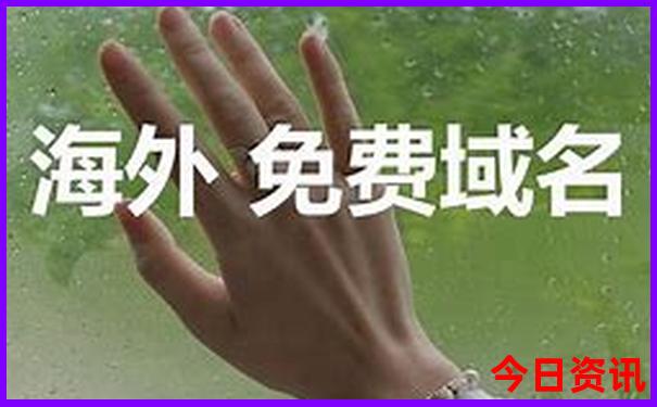 暑假工在哪里找比较好
