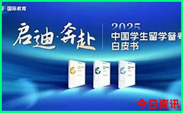自驾舟山群岛旅游攻略三日游