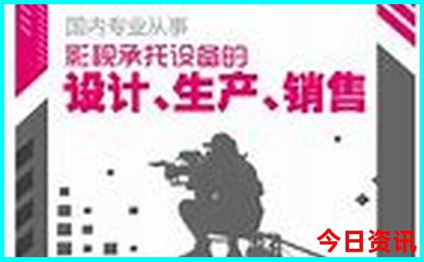 暑假带孩子去哪里旅游好玩