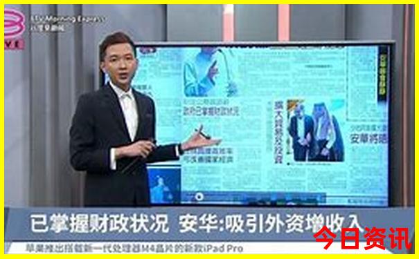 湖北湖南旅游攻略