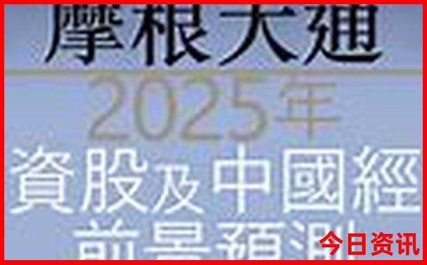 北京站十大免费景点
