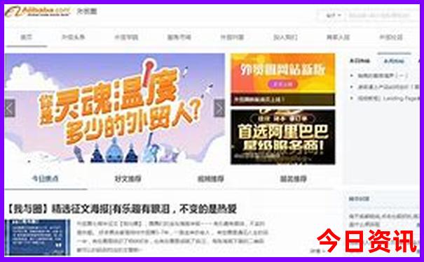 现在哪个地方不热适合旅游