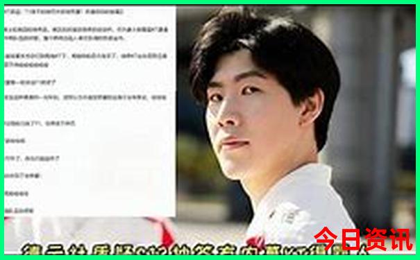 泸沽湖最漂亮三个地方