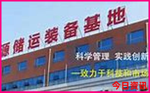 城口有什么好玩的景区