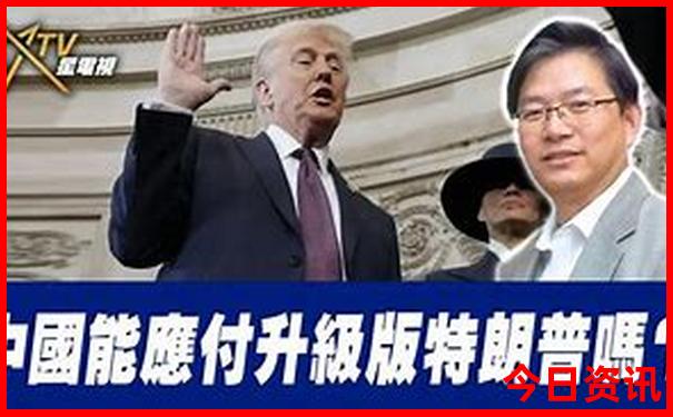 北京适合5岁孩子游玩的地方
