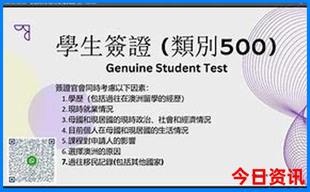 夏季去三亚旅游合适吗